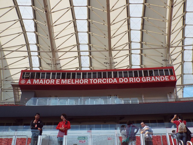 间文化交流 间文化交流